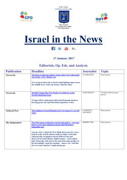 Israel in the News - 17 January 2017