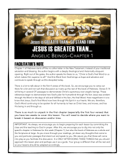jesus is greater than&hellip; - Fairfax Church of Christ