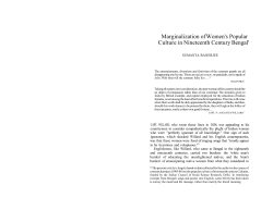 Marginalization of Women`s Popular Culture in