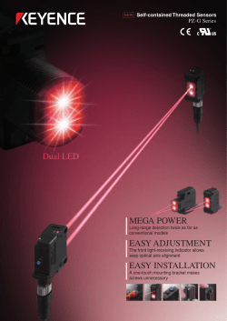 PZ-G - Metric Industrial AB