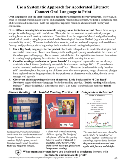 Use a Systematic Approach for Accelerated Literacy