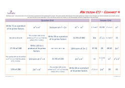 Revision (1) - Connect 4