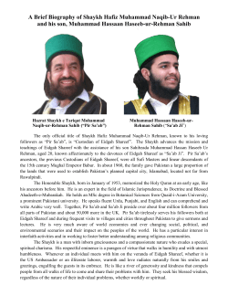 A Brief Biography of Shaykh Hafiz Muhammad Naqib
