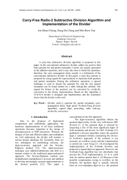 Carry-Free Radix-2 Subtractive Division Algorithm and