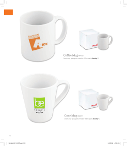 Drinkware - Altitude