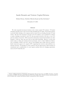 Inside Rounds and Venture Capital Returns