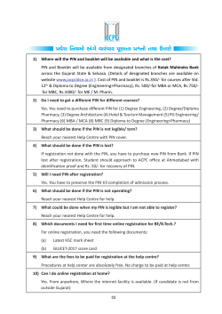 FAQ for Online Admission