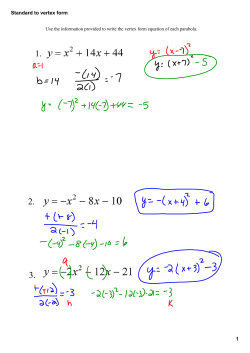 Standard to vertex form