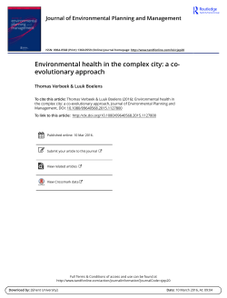 Environmental health in the complex city: a co-evolutionary