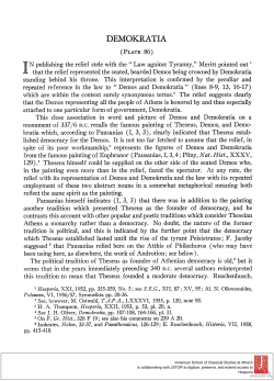 demokratia - The American School of Classical Studies at Athens