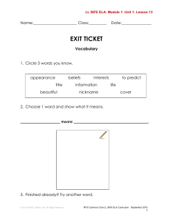 EXIT TICKET