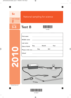 Paper B - Primary Tools