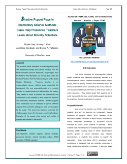 Shadow Puppet Plays in Elementary Science Methods Class Help