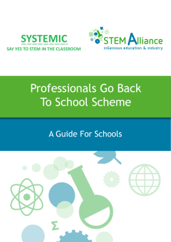 School - Stem Alliance