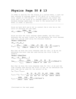 Physics Page 50 # 13