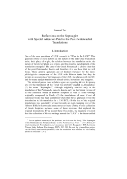 215. Reflections on the Septuagint with Special