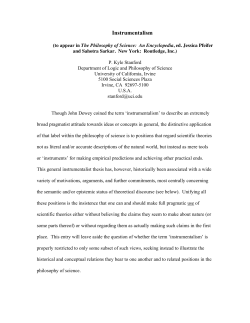 Instrumentalism