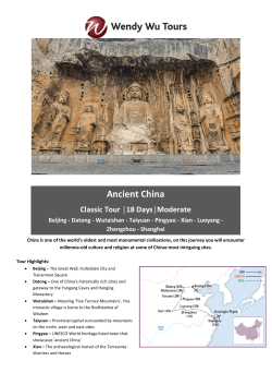 Ancient China - Wendy Wu Tours