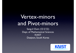 A survey on vertex-minors and pivot