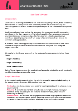 Analysis of Unseen Texts