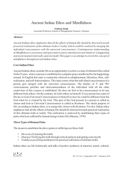 Ancient Indian Ethos and Mindfulness
