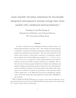 Least absolute deviation estimation for fractionally integrated