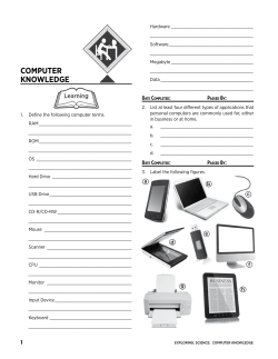 computer knowledge - Cadet Counselors