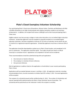 Plato`s Closet Exemplary Volunteer Scholarship