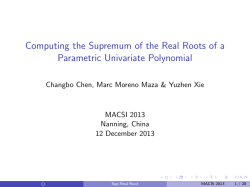 Computing the Supremum of the Real Roots of a Parametric