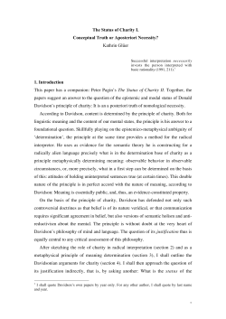 The Status of Charity I. Conceptual Truth or Aposteriori Necessity