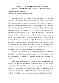 ICONICITY OF THE RHYTHMICAL SYNTACTIC ORGANIZATION IN