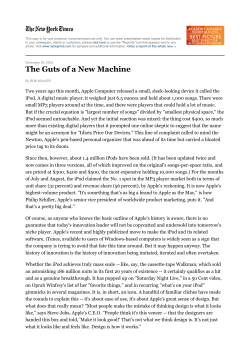 The Guts of a New Machine