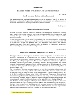 Sacral&raquo; and sacral (the term and the phenomenon)