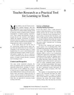 Teacher Research as a Practical Tool for Learning to Teach