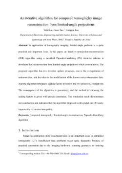 An iterative algorithm for computed tomography