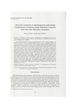 Seasonal variations in thermogenesis and energy requirements of
