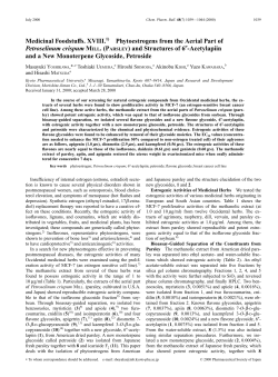 M. Yoshikawa, T. Uemura, H. Shimoda, A. Kishi, Y. Kawahara, and H