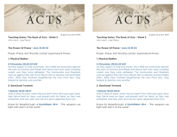 Teaching Series: The Book of Acts