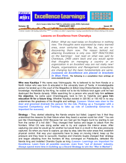 excellence learnings from arthasastra