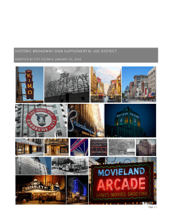 historic broadway sign supplemental use district