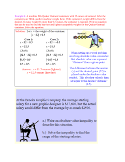 Example 4: A machine fills Quaker Oatmeal containers with 32