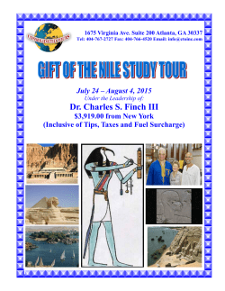 Gift of the Nile 2015 finch 2015