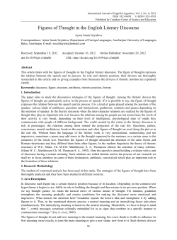 Figures of Thought in the English Literary Discourse