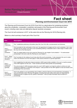 Planning and Environment Court Act 2016 fact sheet