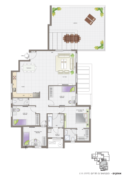 pent 11 - 5 room tiposit (A)