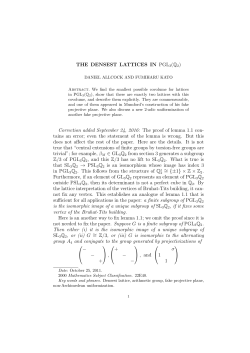 THE DENSEST LATTICES IN