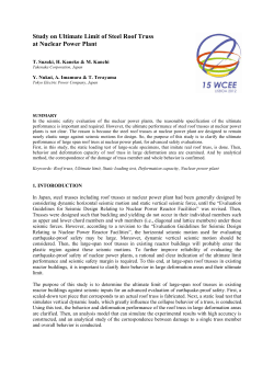 Study on Ultimate Limit of Steel Roof Truss at Nuclear Power Plant
