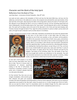 Character and the Work of the Holy Spirit - Teaching