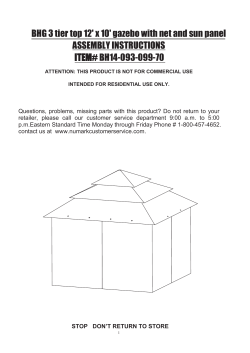 BHG 3 tier top 12` x 10` gazebo with net and sun