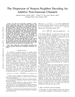 The Dispersion of Nearest-Neighbor Decoding